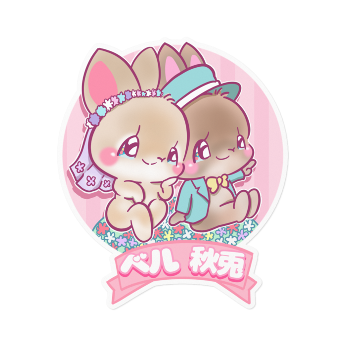 ステッカー - 160 × 160 (mm)