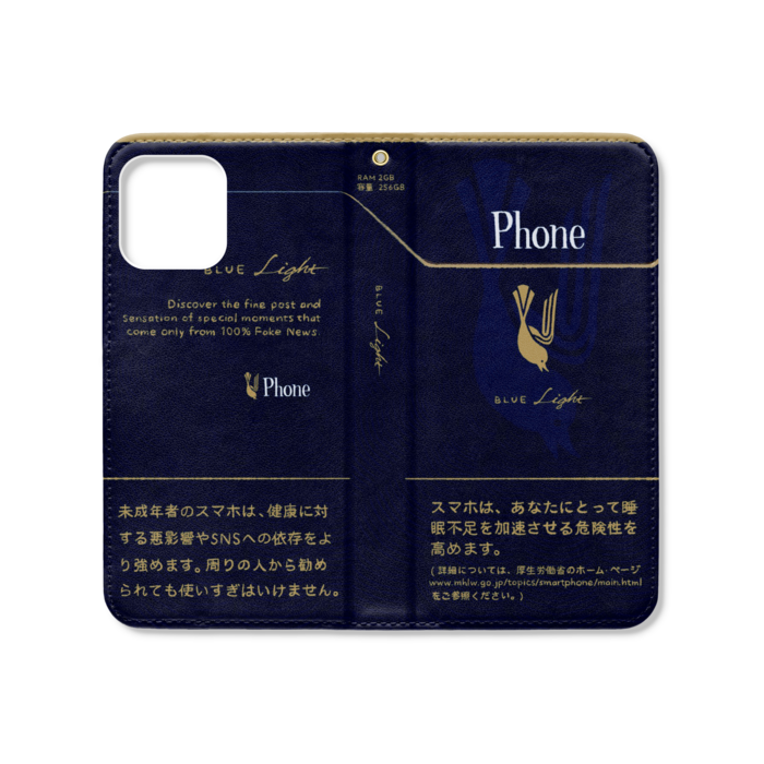 手帳型iPhoneケース(ベルトなし) - iPhone12 / 12 Pro - ストラップ穴 あり