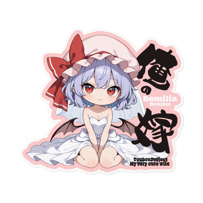 ステッカー - 160 x 160 (mm)