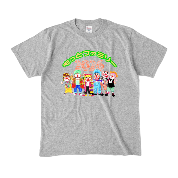 カラーTシャツ - M - 杢グレー （濃色）