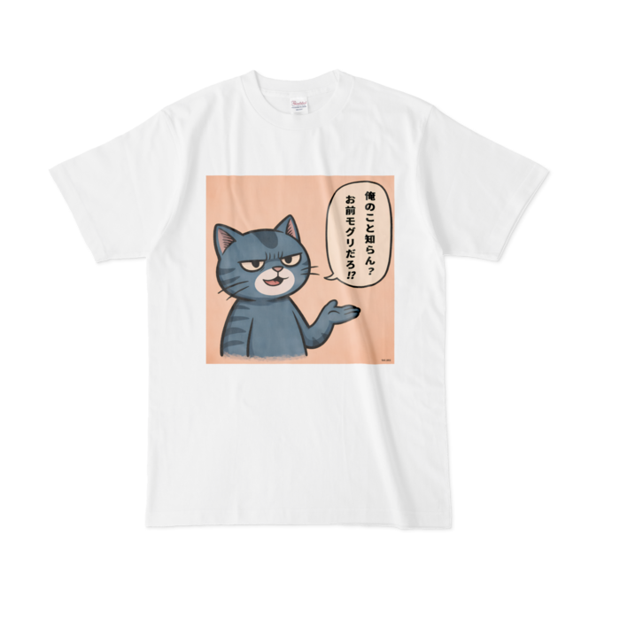Tシャツ - L - 白