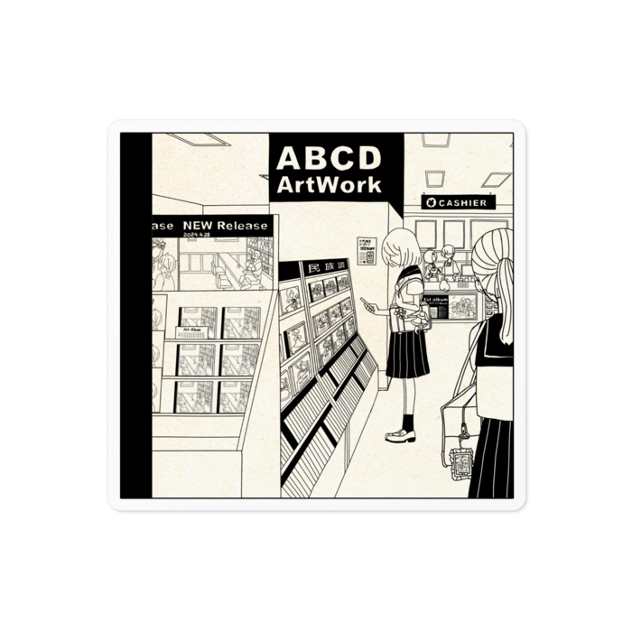 ステッカー - 100 x 100 (mm)