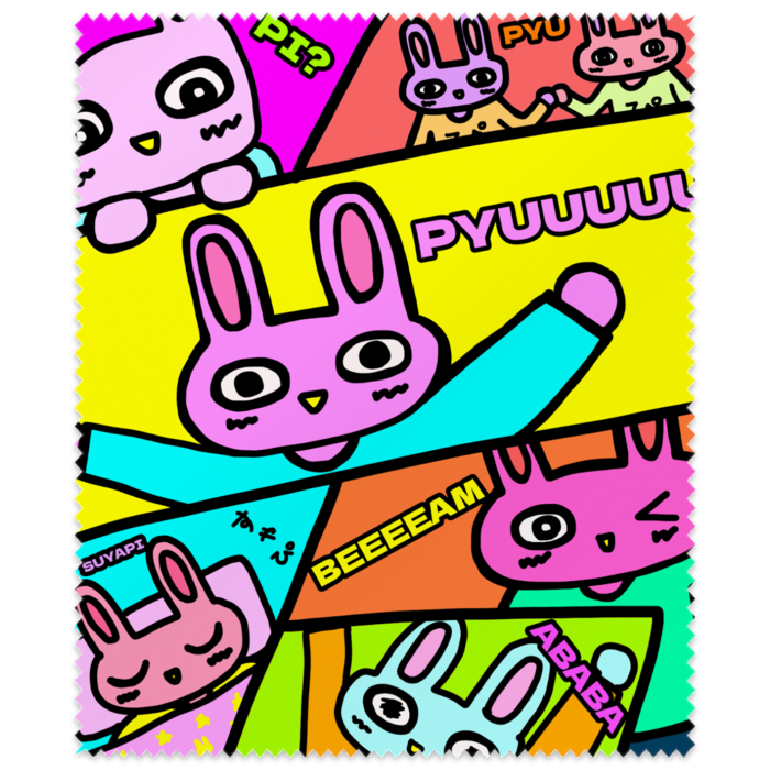 メガネ拭き