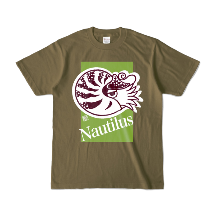 カラーTシャツ - S - オリーブ (濃色)