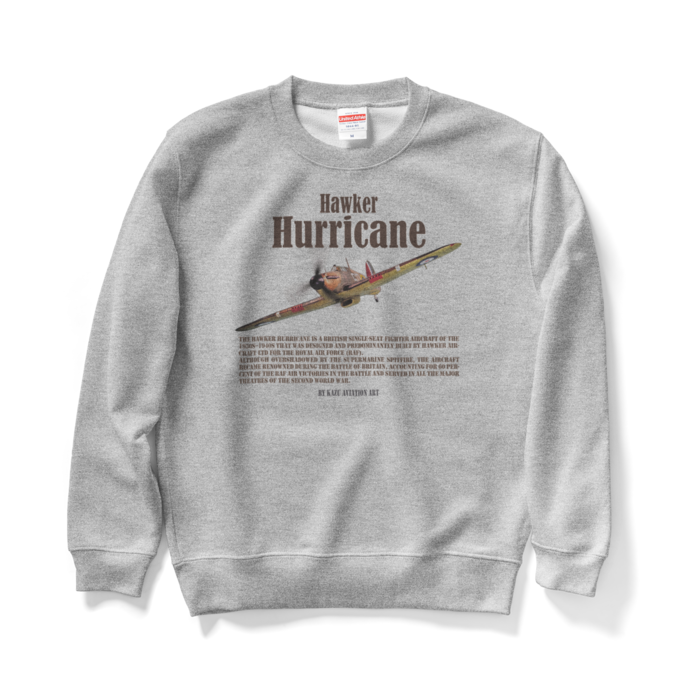 スウェット - M - グレー