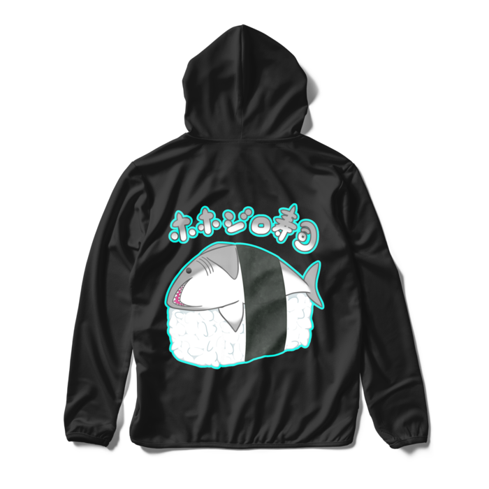 スカイブルー　Ｓ