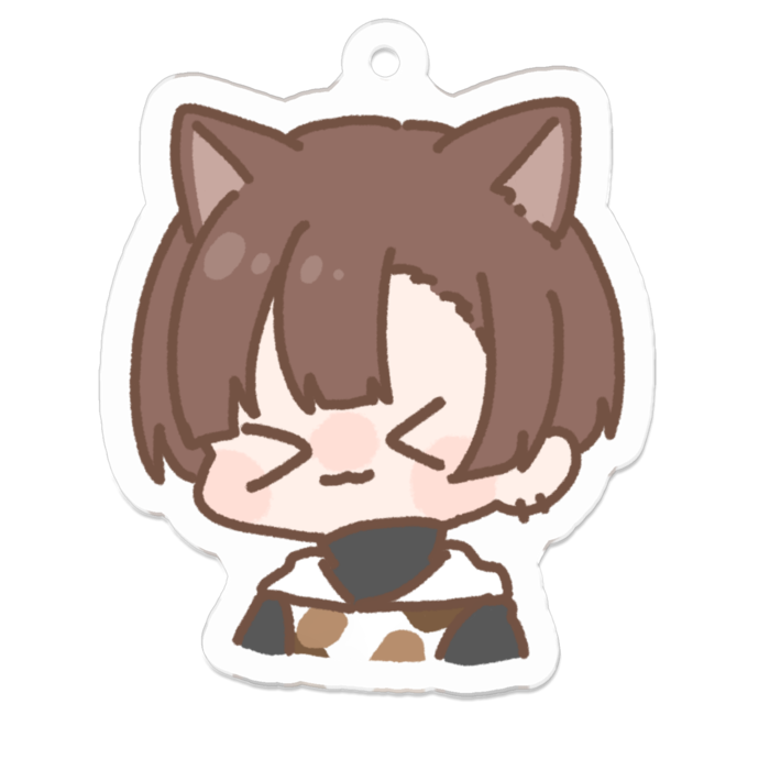 しち