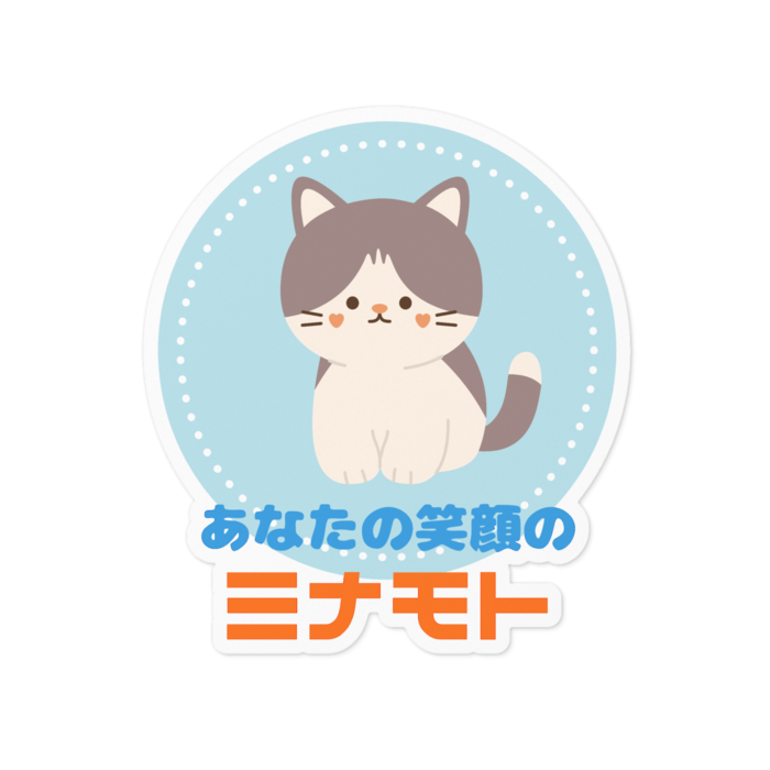 ステッカー - 100 x 100 (mm - ホワイト)