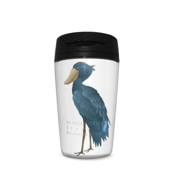 タンブラー - 350ml