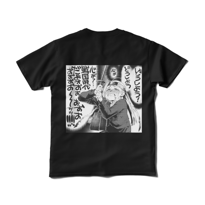 Tシャツ（短納期） - S - ブラック(1)