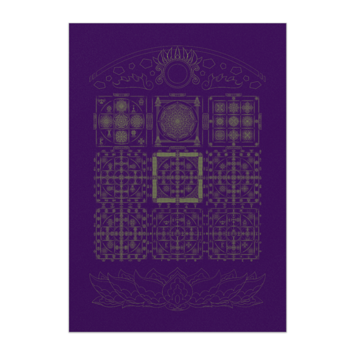 purple_A2