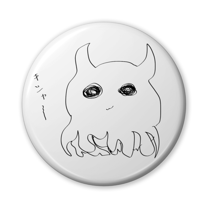 缶バッジ(バリュー) - 56mm