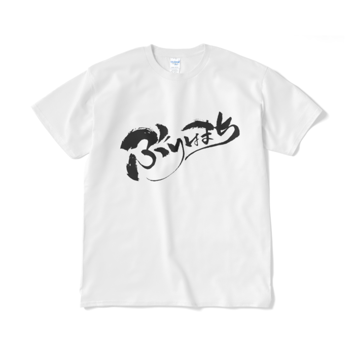 Tシャツ（短納期） - XL - ホワイト