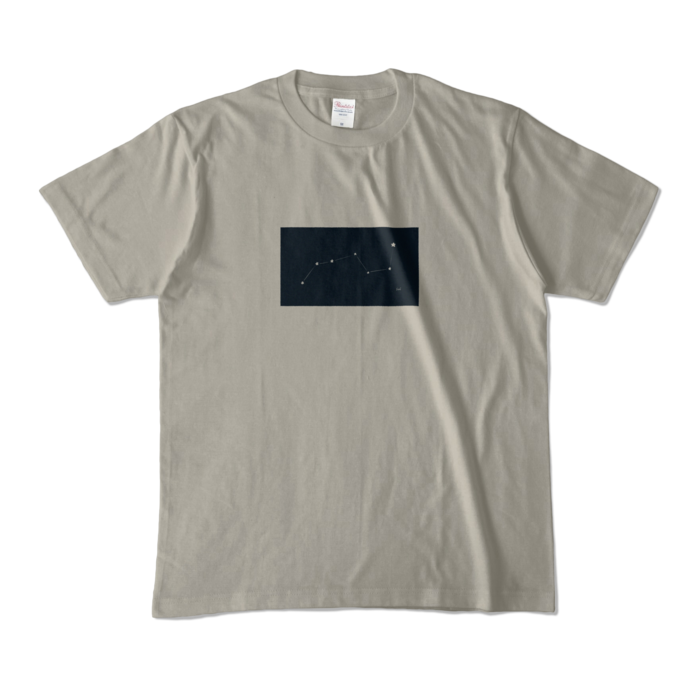Silver gray - M -