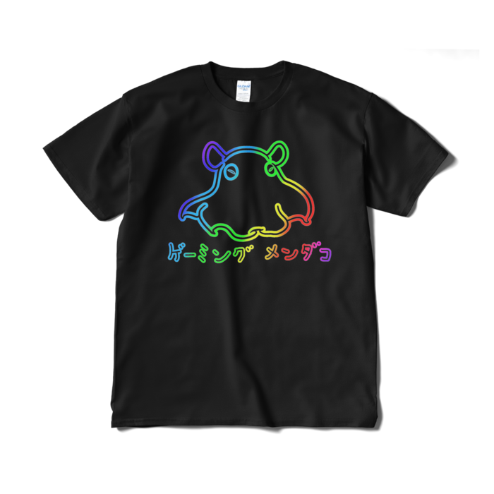 Tシャツ(短納期) - XL - ブラック