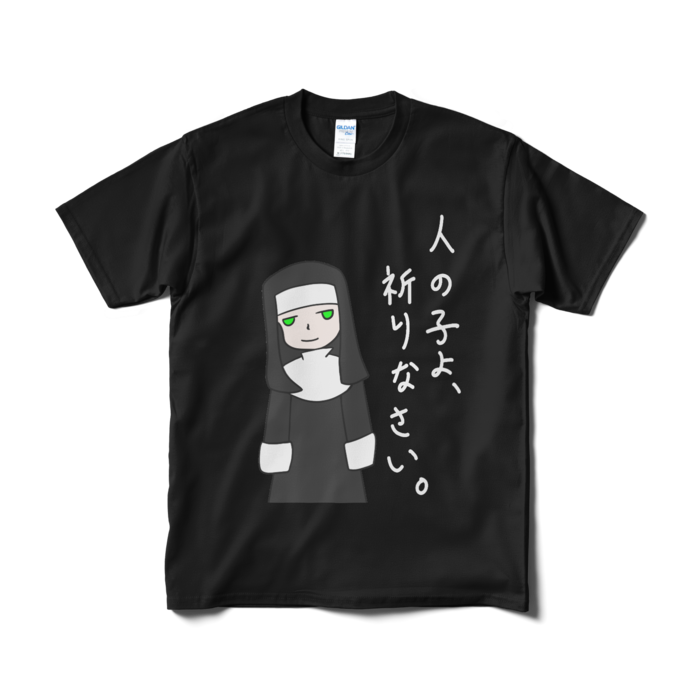 Tシャツ(短納期) - M -