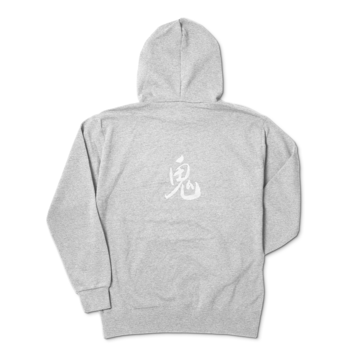 ジップパーカー - XL - 杢グレー