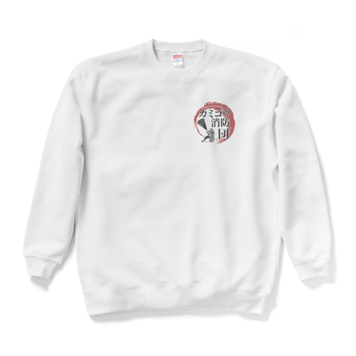 スウェット - XL - ホワイト