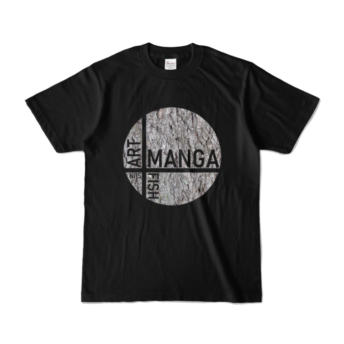 カラーTシャツ - S - ブラック (濃色)