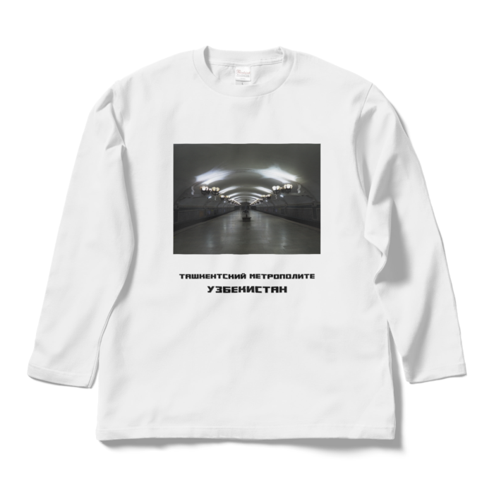 ロングスリーブTシャツ - L - ホワイト