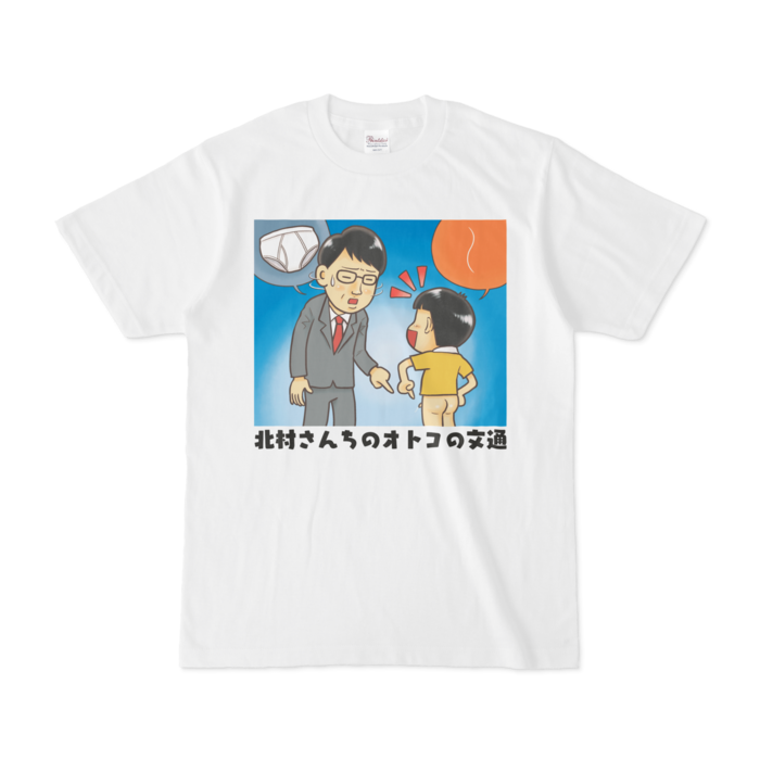 Tシャツ - S - 白