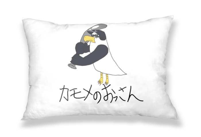 枕カバー - 43x63cm - 片面