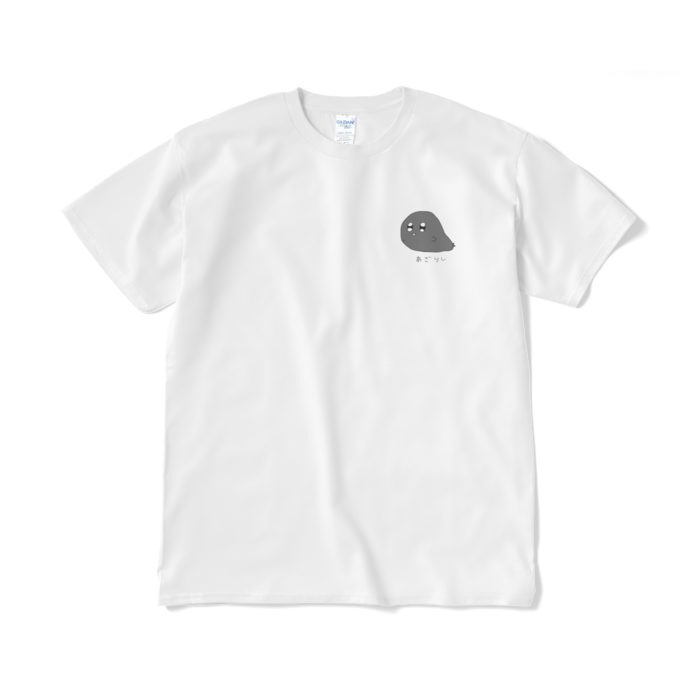 Tシャツ(短納期) - XL - ホワイト
