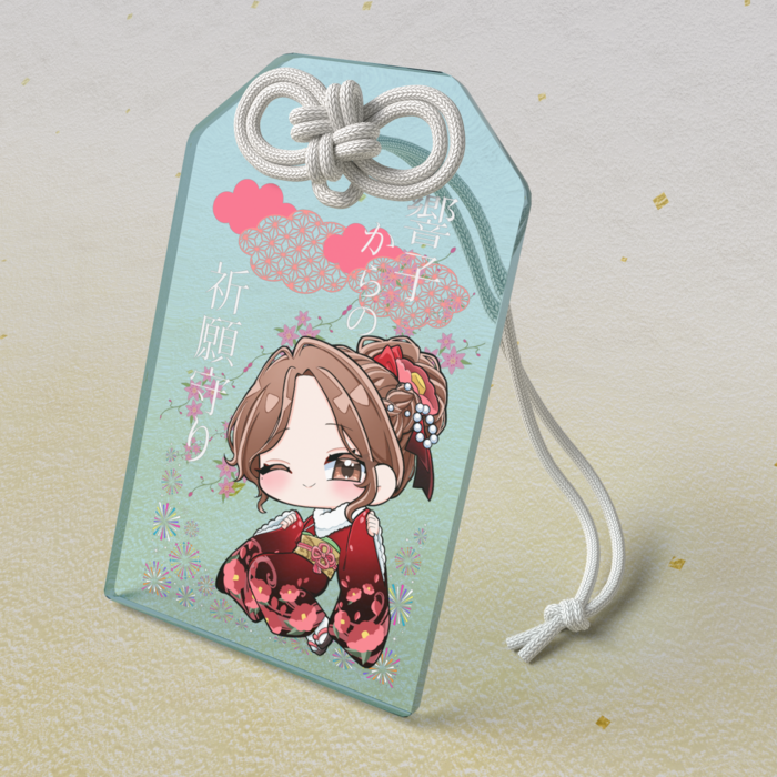 アクリルお守り - 50 × 80mm(12)