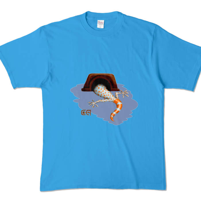 カラーTシャツ - XL - ターコイズ (濃色)