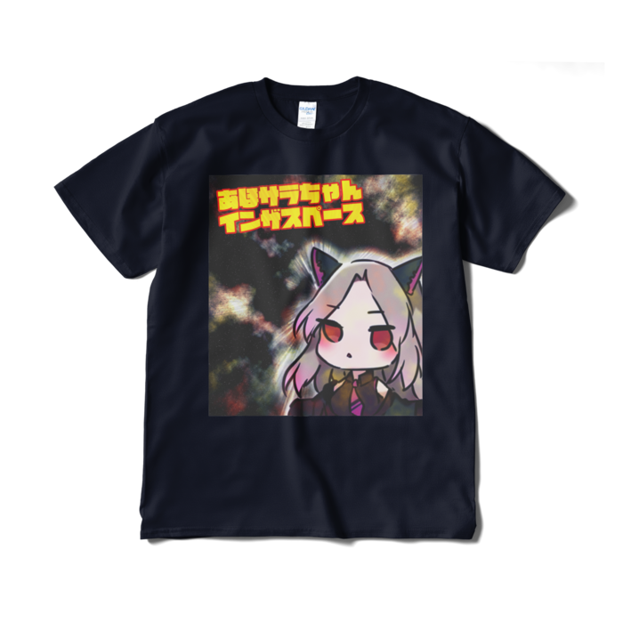 Tシャツ（短納期） - XL - ネイビー