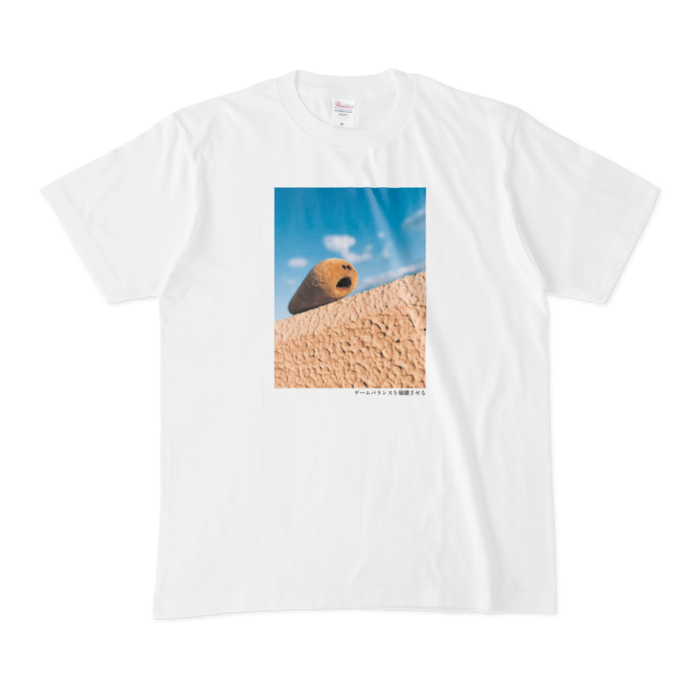 Tシャツ - M - 白