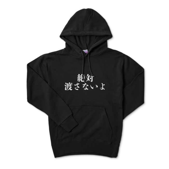 パーカー - S - ブラック