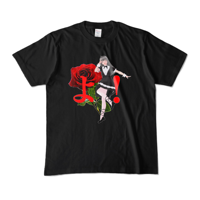 カラーTシャツ - M - ブラック (濃色)