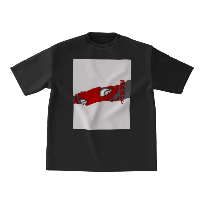 ビッグシルエットTシャツ - M - 正面