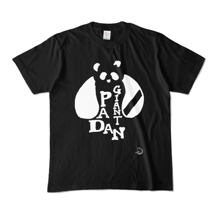 カラーTシャツ - M - ブラック (濃色)