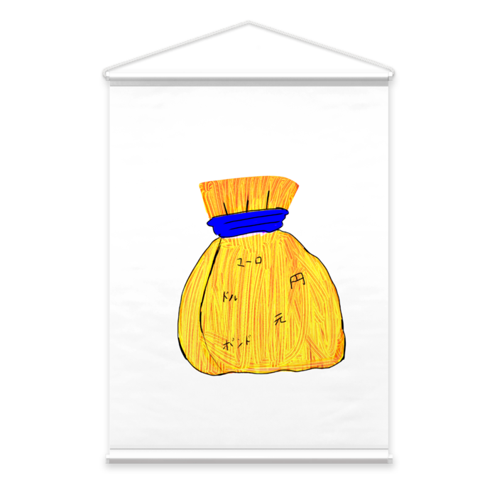 タペストリー - B2縦