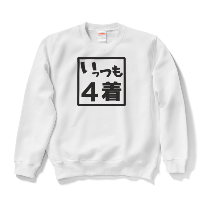 スウェット - S - ホワイト