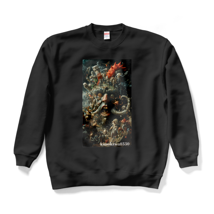 スウェット - XL - ブラック
