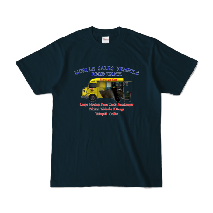 カラーTシャツ - S - ネイビー (濃色)