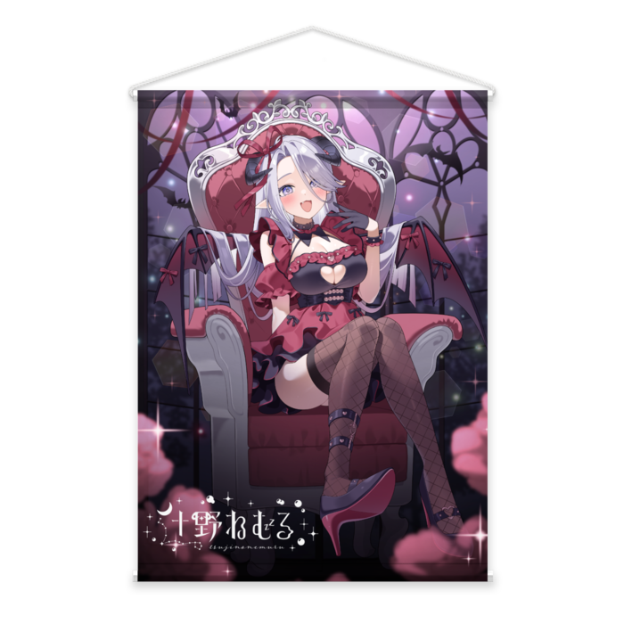 タペストリー - B2縦