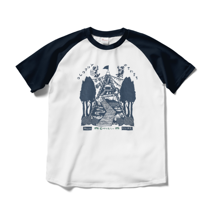 ラグランTシャツ - M - ホワイト×ネイビー