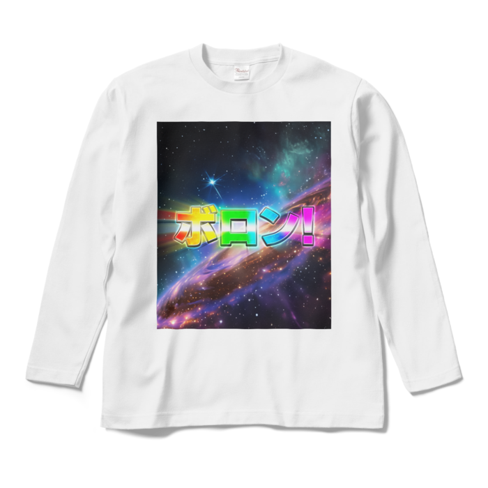ロングスリーブTシャツ - M - <ホワイト>