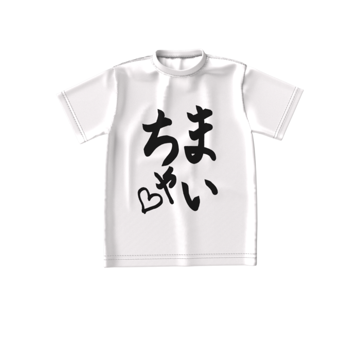 ビッグシルエットTシャツ - S - 正面