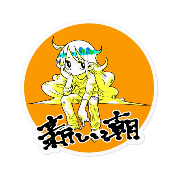 ステッカー - 100 x 100 (mm)