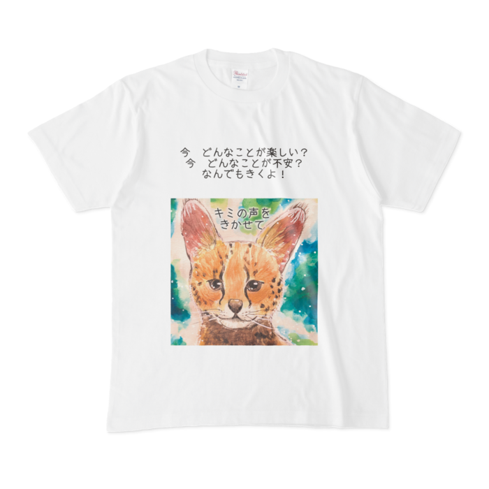 Tシャツ - M - 白