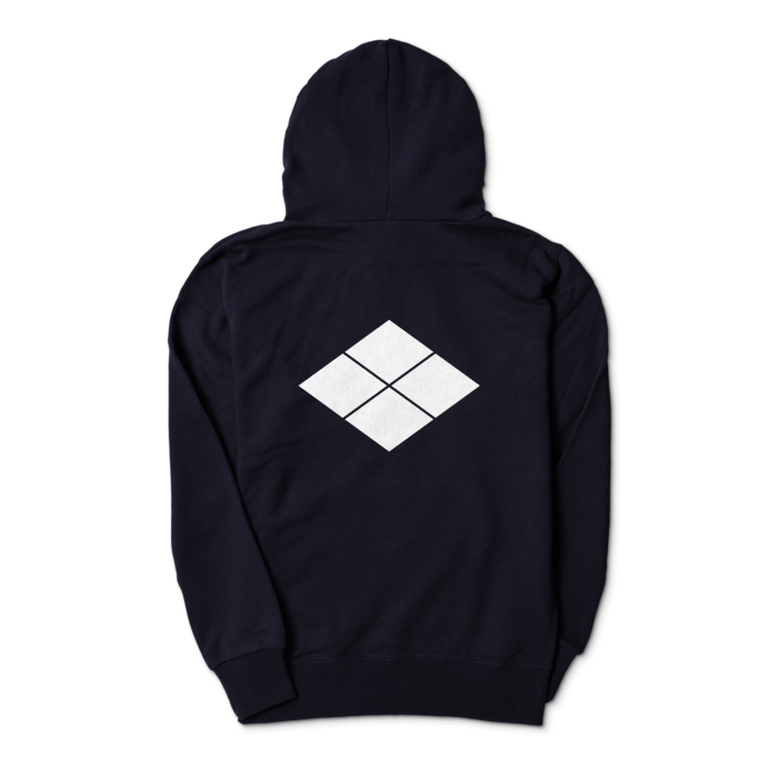 パーカー - S - ネイビー