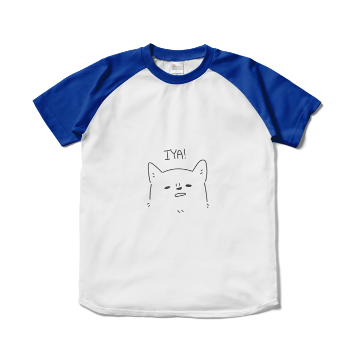 ラグランTシャツ - S - 正面(1)