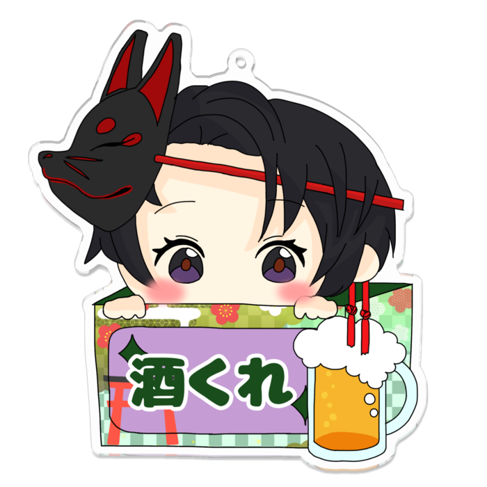 アクリルキーホルダー - 100 x 100 (mm)