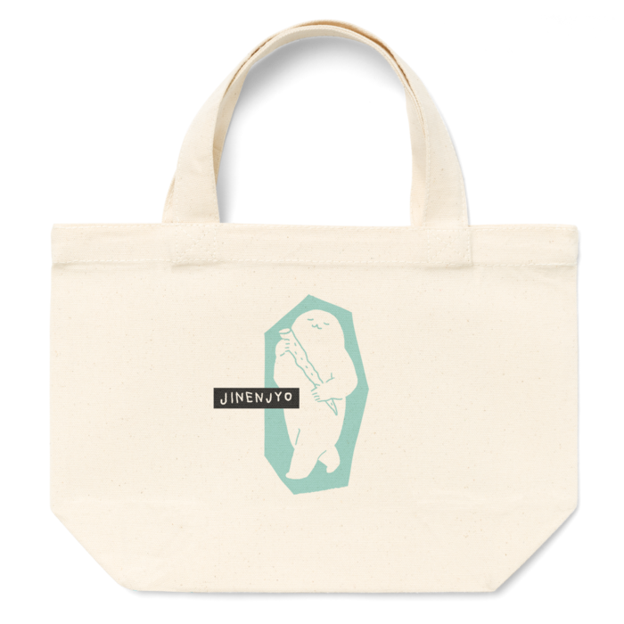 トートバッグ - S - プリント面積小