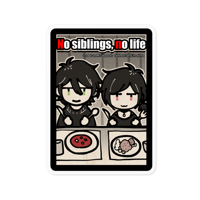 ステッカー - 100 x 100 (mm)